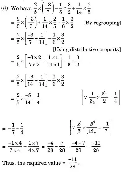 Class 8 Maths Chapter 1 ex 1 Que 1 Solution