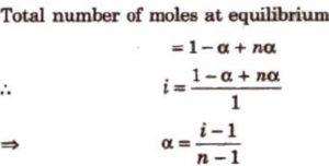 NCERT Solution Class 12 Chemistry Chapter 2 Solutions – Class 12 Chemistry Chapter 2