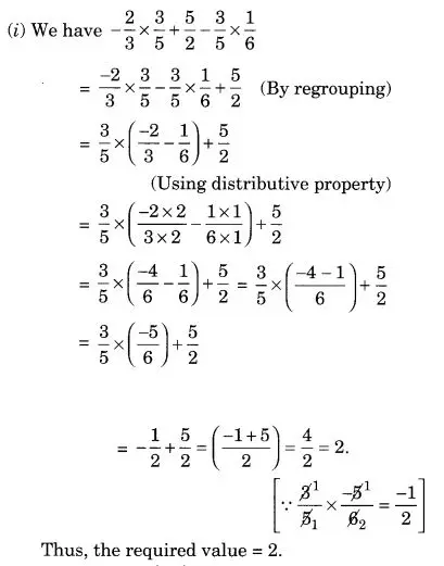 Class 8 Maths Chapter 1 ex 1 Que 1 Solution