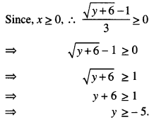 NCERT Solutions Class 12 Maths Chapter 1- Relations and Functions